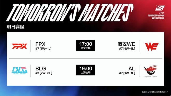 黑或多特蒙 黑或多特蒙